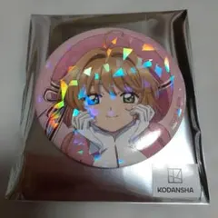 2026年最新】木之本桜 缶バッジの人気アイテム - メルカリ