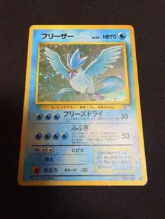 2026年最新】第3弾拡張パック化石の秘密の人気アイテム - メルカリ