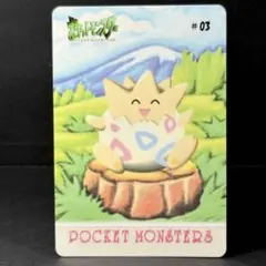 2026年最新】ポケモンシールダスファンシーの人気アイテム - メルカリ