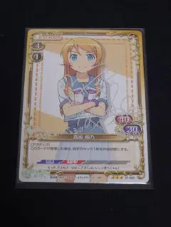 2026年最新】竹達彩奈 サインの人気アイテム - メルカリ