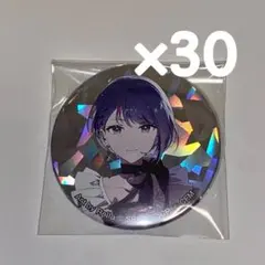 2026年最新】宝石箱 プロセカ 桐谷遥の人気アイテム - メルカリ