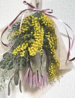 2026年最新】プロテア スワッグの人気アイテム - メルカリ