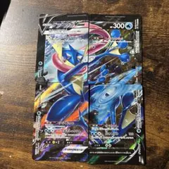 2026年最新】ゲッコウガv-unionの人気アイテム - メルカリ