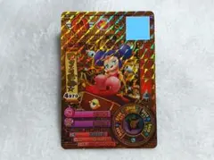 2026年最新】バスターズ鉄鬼軍の人気アイテム - メルカリ