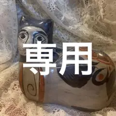 2026年最新】トナラ メキシコの人気アイテム - メルカリ