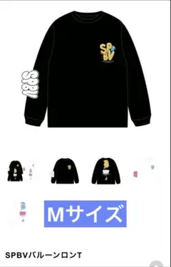 m34137086958_1.jpg?1770473251