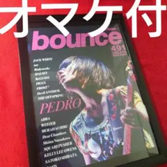 2026年最新】アユニ・Dポスターの人気アイテム - メルカリ