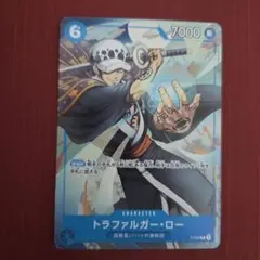 2026年最新】ロー プロモ 最強ジャンプの人気アイテム - メルカリ