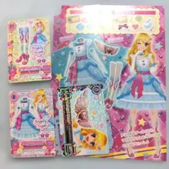 2026年最新】アイカツ エンジェリーシュガーコレクションの人気