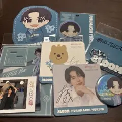 2026年最新】綱啓永の人気アイテム - メルカリ