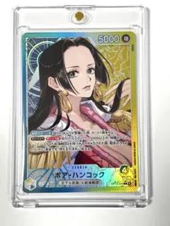 2026年最新】ワンピースカード ハンコック リーダー パラレルの人気