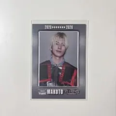 2026年最新】the rampage 長谷川慎の人気アイテム - メルカリ