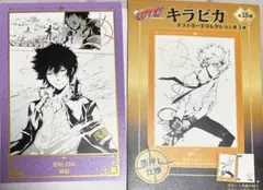 2026年最新】雲雀恭弥の人気アイテム - メルカリ