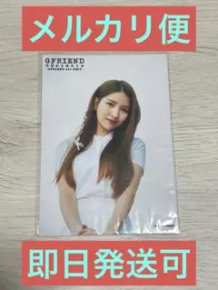 2026年最新】ヨチン ソウォンの人気アイテム - メルカリ