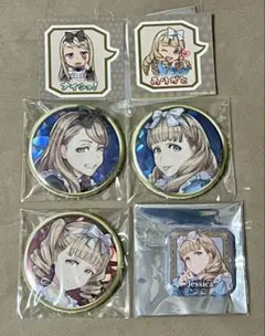 2026年最新】人狼ジャッジメント サンドラの人気アイテム - メルカリ