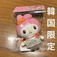 2026年最新】マイメロディマスコットCAの人気アイテム - メルカリ