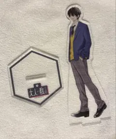 2026年最新】女子研究大学 アクスタの人気アイテム - メルカリ