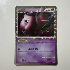 2026年最新】ミュウ ロストリンクの人気アイテム - メルカリ