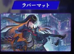 2026年最新】シャドバエボルヴ プレイマットの人気アイテム - メルカリ