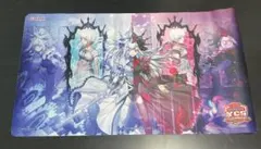 2026年最新】遊戯王 プレイマット マリクの人気アイテム - メルカリ