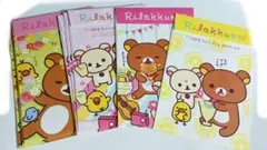 2026年最新】リラックマ平成レトロの人気アイテム - メルカリ