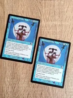 2026年最新】MTG 静寂の人気アイテム - メルカリ