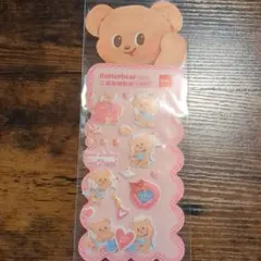 2026年最新】バターベア シールの人気アイテム - メルカリ