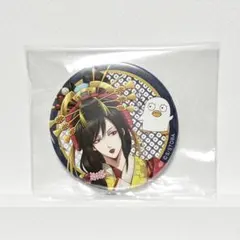 2026年最新】京都ブルルン滞在記の人気アイテム - メルカリ