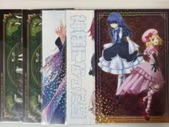 2026年最新】スリーブ うみねこのなく頃にの人気アイテム - メルカリ