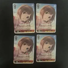 2026年最新】ニャンダフル・ワールド 前川みく spの人気アイテム