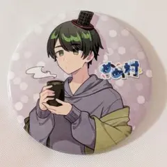 2026年最新】めめ村の人気アイテム - メルカリ