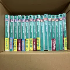 2026年最新】ようこそ実力至上主義の教室へ 全巻購入特典の人気