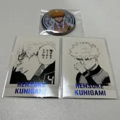 2026年最新】國神錬介 缶バッジ ブルーロック展の人気アイテム - メルカリ