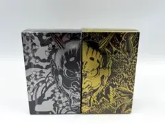 2026年最新】龍が如く 香水の人気アイテム - メルカリ