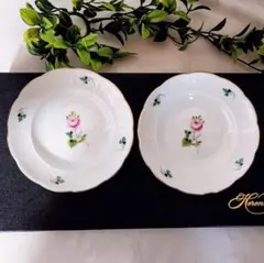 2026年最新】herendヘレンドの人気アイテム - メルカリ