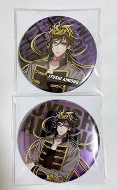 2026年最新】ヒプノシスマイク四十物十四の人気アイテム - メルカリ