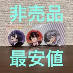 2026年最新】だるまさんが カラフルピーチの人気アイテム - メルカリ