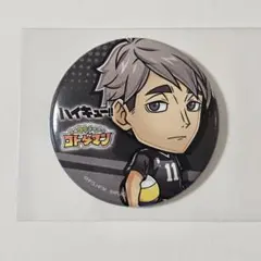 2026年最新】宮治 缶バッジの人気アイテム - メルカリ