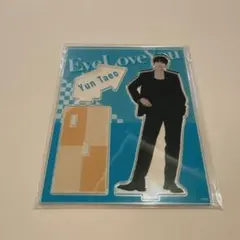 2026年最新】チェジョンヒョプ アクスタの人気アイテム - メルカリ