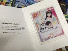 2026年最新】OSICA 僕の心のヤバイやつの人気アイテム - メルカリ