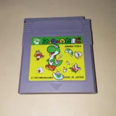 2026年最新】ゲームボーイ ヨッシーのたまごの人気アイテム - メルカリ