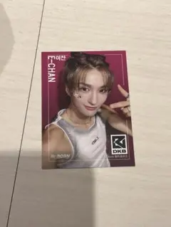 2026年最新】イチャン dkbの人気アイテム - メルカリ