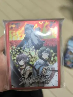 2026年最新】うたわれるもの スリーブの人気アイテム - メルカリ