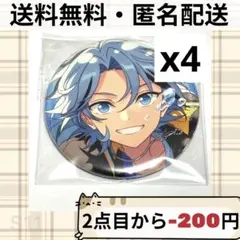 2026年最新】滝維吹 缶バッジの人気アイテム - メルカリ