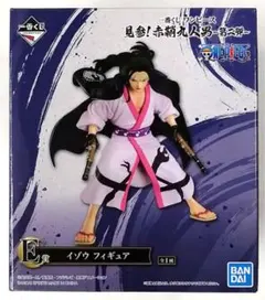 2026年最新】イゾウ フィギュアの人気アイテム - メルカリ