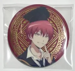 2026年最新】暗殺教室 赤羽業 缶バッジの人気アイテム - メルカリ