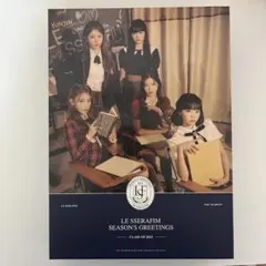 2026年最新】ルセラフィム シーグリ 2023の人気アイテム - メルカリ