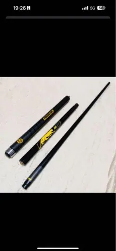 2026年最新】ジャンプキュー ビリヤードの人気アイテム - メルカリ