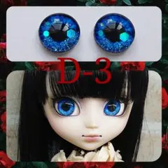 2026年最新】プーリップ ダルの人気アイテム - メルカリ