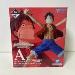 2026年最新】masterlise ルフィの人気アイテム - メルカリ